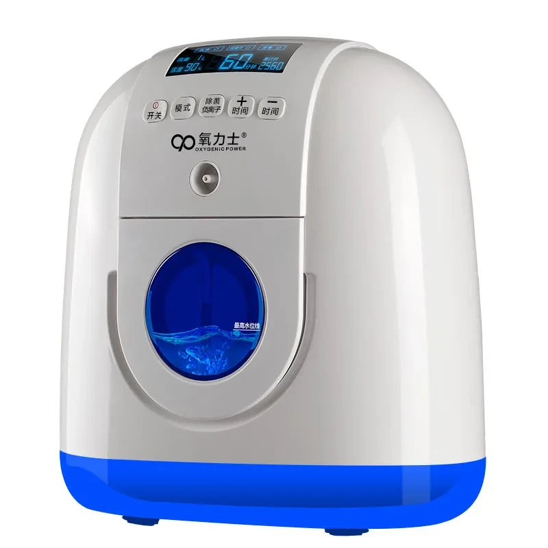 Smart Home Oxygen Generator with Adjustable Flow & LED Display