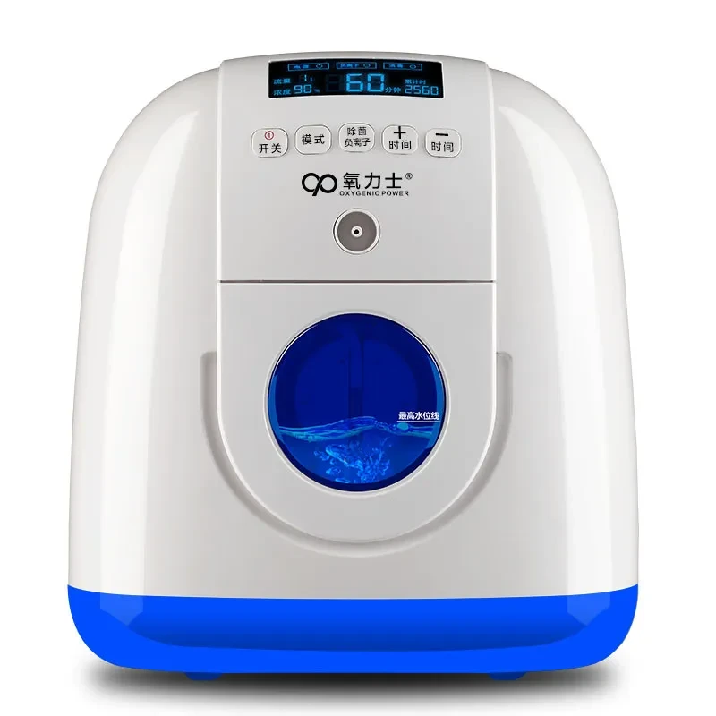 Smart Home Oxygen Generator with Adjustable Flow & LED Display