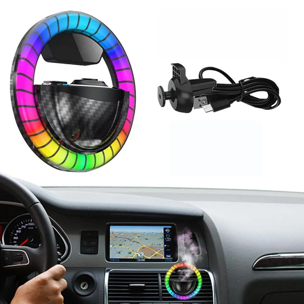 RGB Aromatherapy Rhythm Lamp LED Phantom Music Light