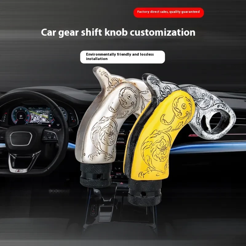 Universal Resin Gear Shift Knob | Silver & Yellow Car Modification