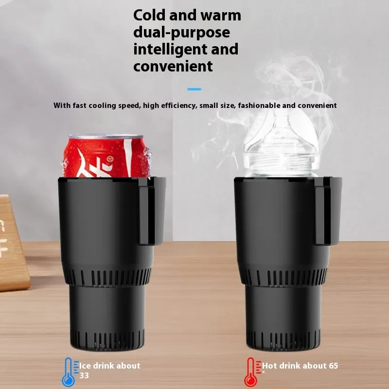 Car Dual-Function Cooling & Heating Cup 12V Fast Temperature Control