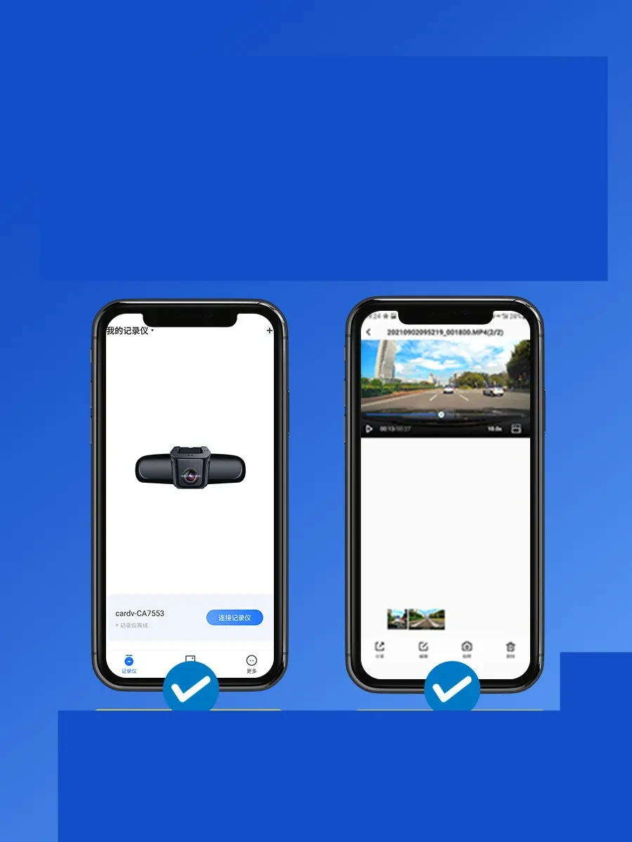 Wireless Special Car Tachograph with 140° Wide-Angle Lens