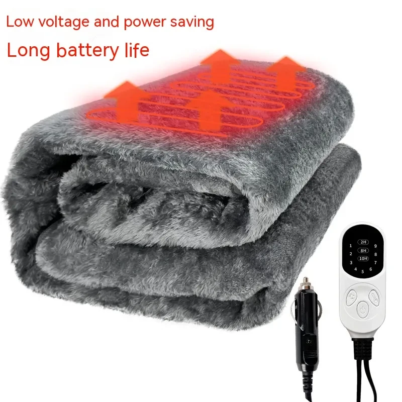12V Car Electric Blanket with Adjustable Temperature for Single and Double Use