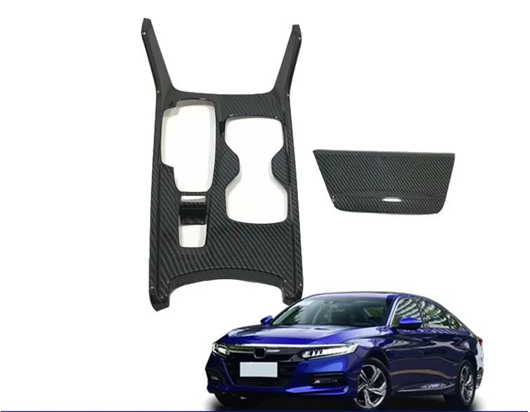 Honda Accord 10th ABS Gear Panel Carbon Fiber Decorative Cover 2PCS