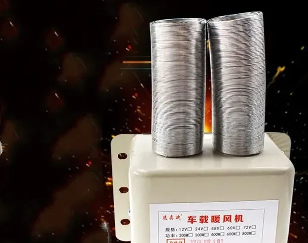 Quick Ice Removal Car Heater 12V 24V 48V 72V Metal Body