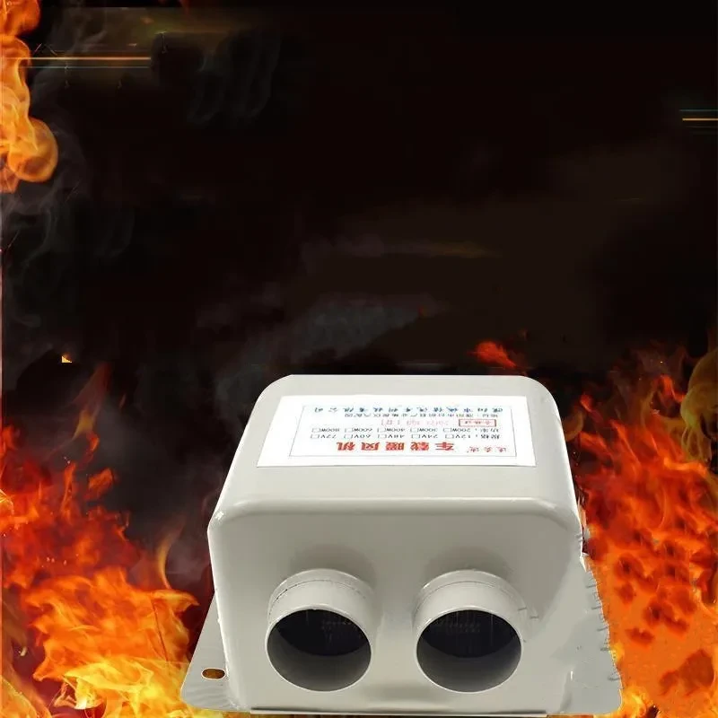 Quick Ice Removal Car Heater 12V 24V 48V 72V Metal Body