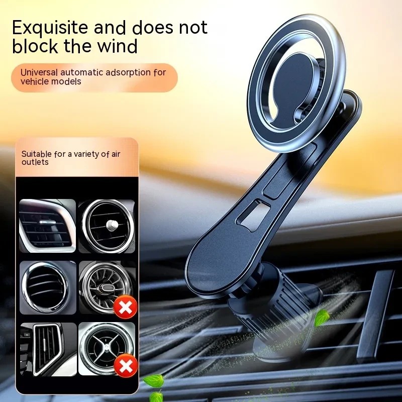 Magnetic Air Outlet Car Navigation Bracket Zinc Alloy ABS 60x120mm