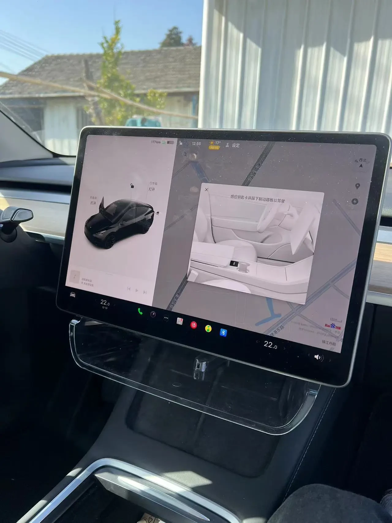 New Tesla M3/Y ABS Under-Screen Storage Box