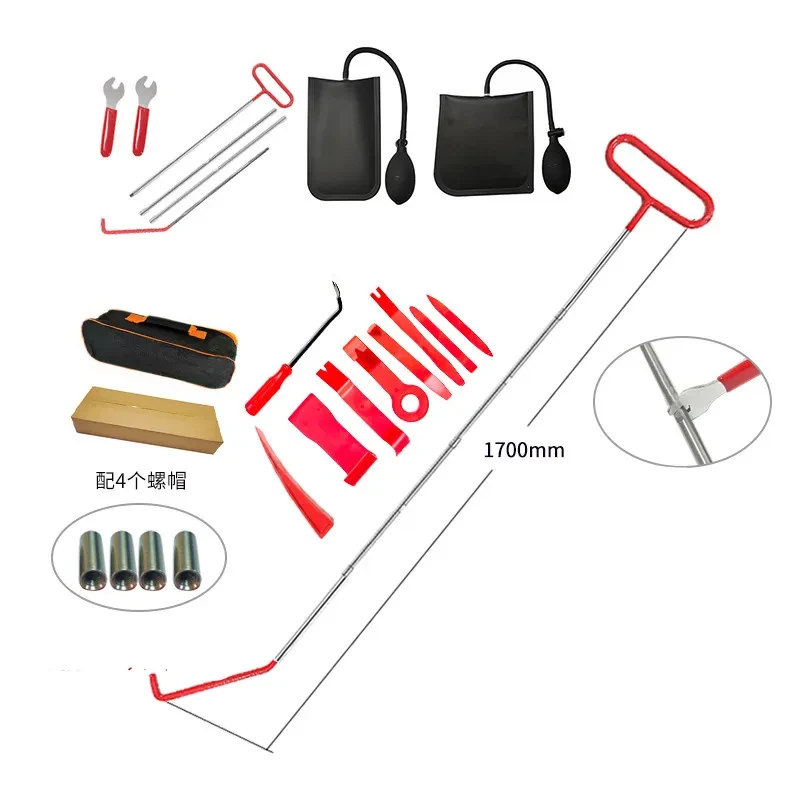 Emergency Auto Recovery Hook – Long Stainless Steel Safety Tool