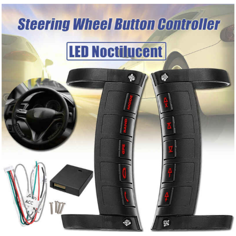 Car Wheel Control Dial – Compact ABS+PC Steering Remote