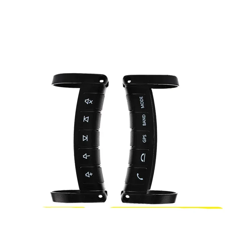 Car Wheel Control Dial – Compact ABS+PC Steering Remote