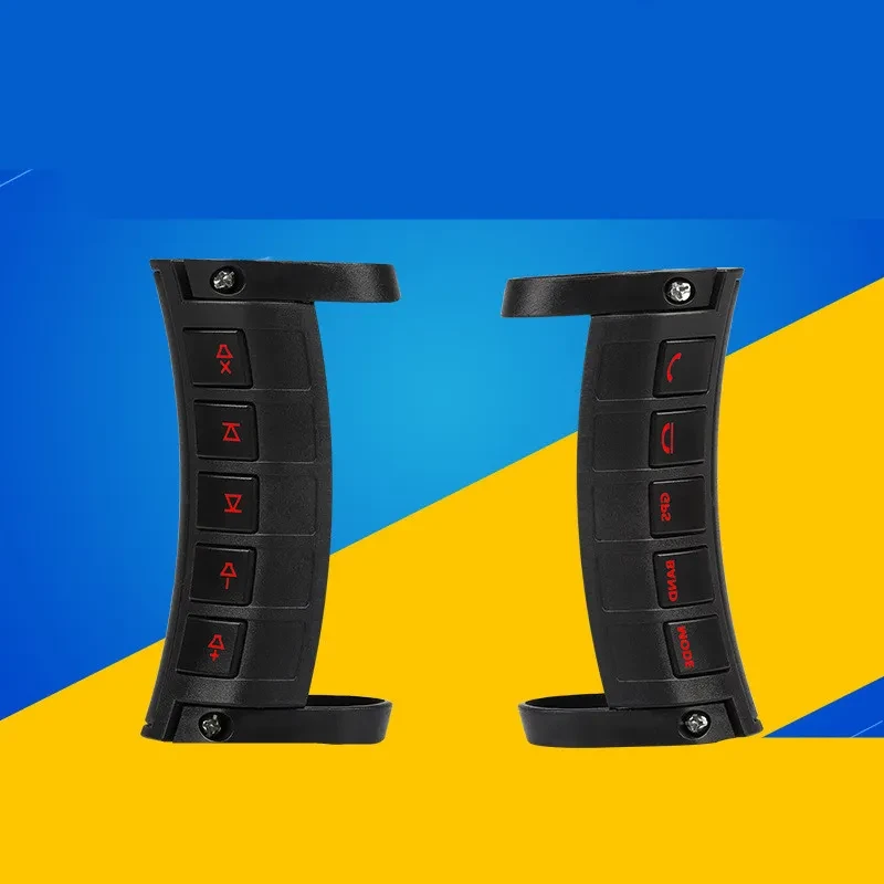 Car Wheel Control Dial – Compact ABS+PC Steering Remote