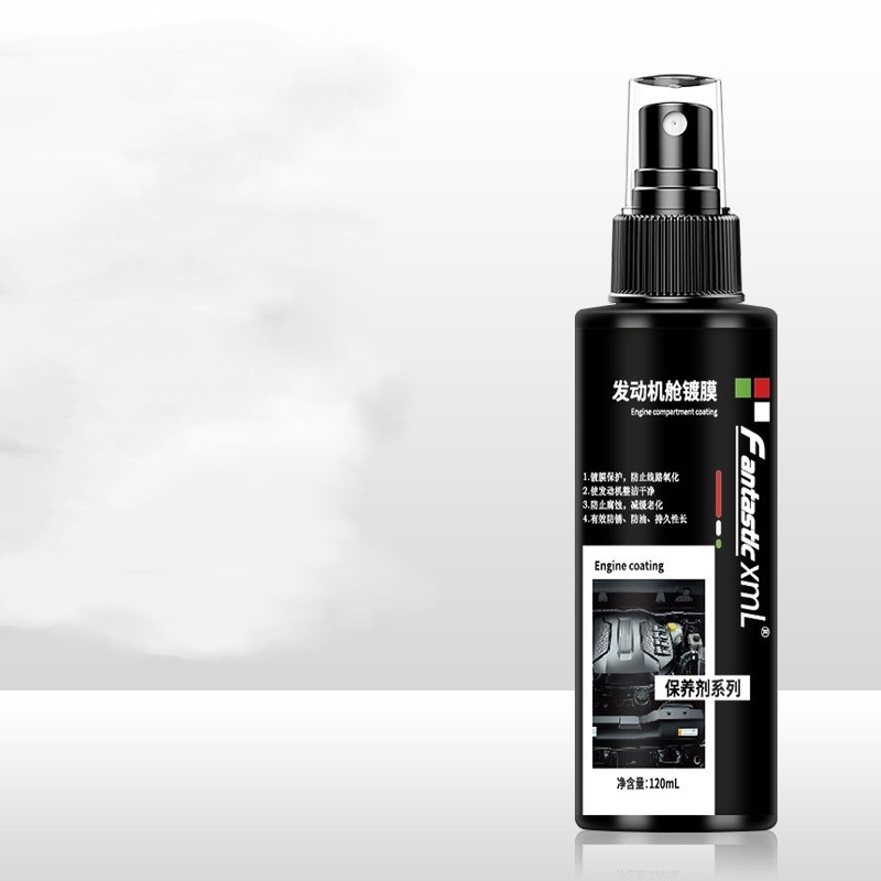 Engine Protective Coating Agent 120ml for Dust & Moisture Protection