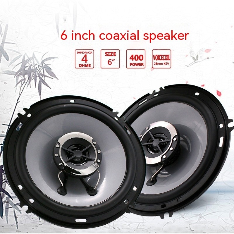 6-Inch Two-Way Coaxial Car Audio Speakers 400W Peak Power