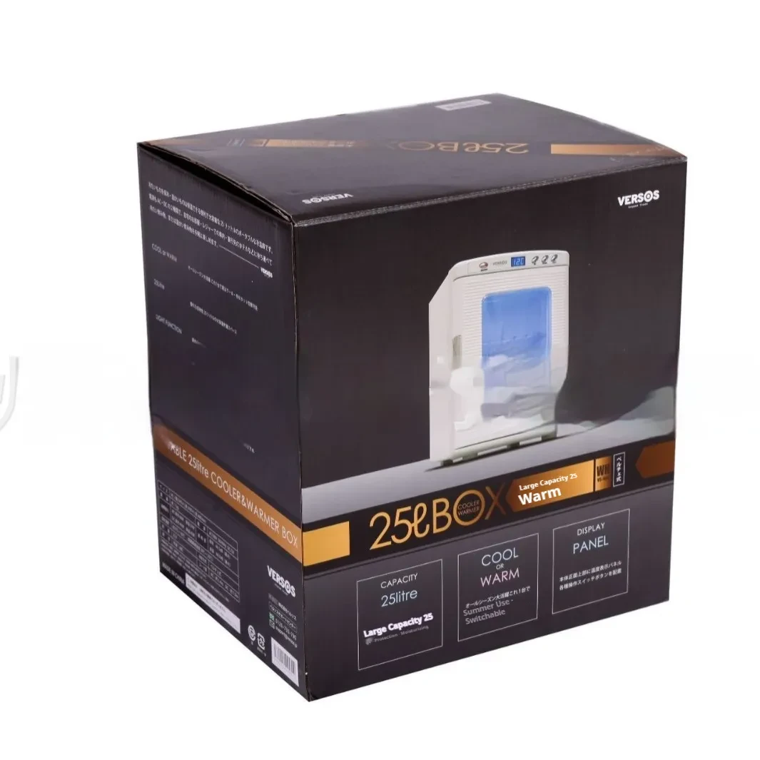 25L Mini Car Fridge – Silent Cooling for Medical & Travel Use