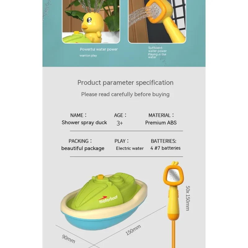 Electric Rotating Duck Bath Toy