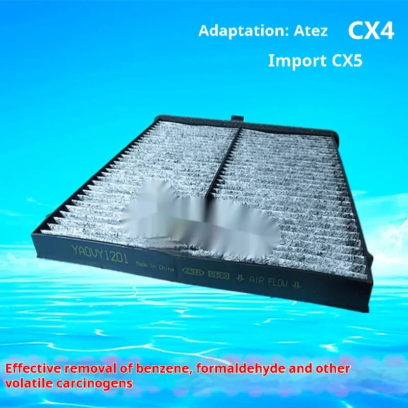 Multi-Effect PM2.5 Air Conditioning Filter for Mazda CX4 & CX5