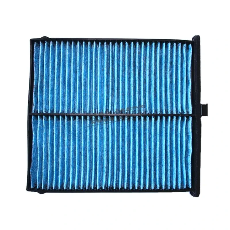 Multi-Effect PM2.5 Air Conditioning Filter for Mazda CX4 & CX5