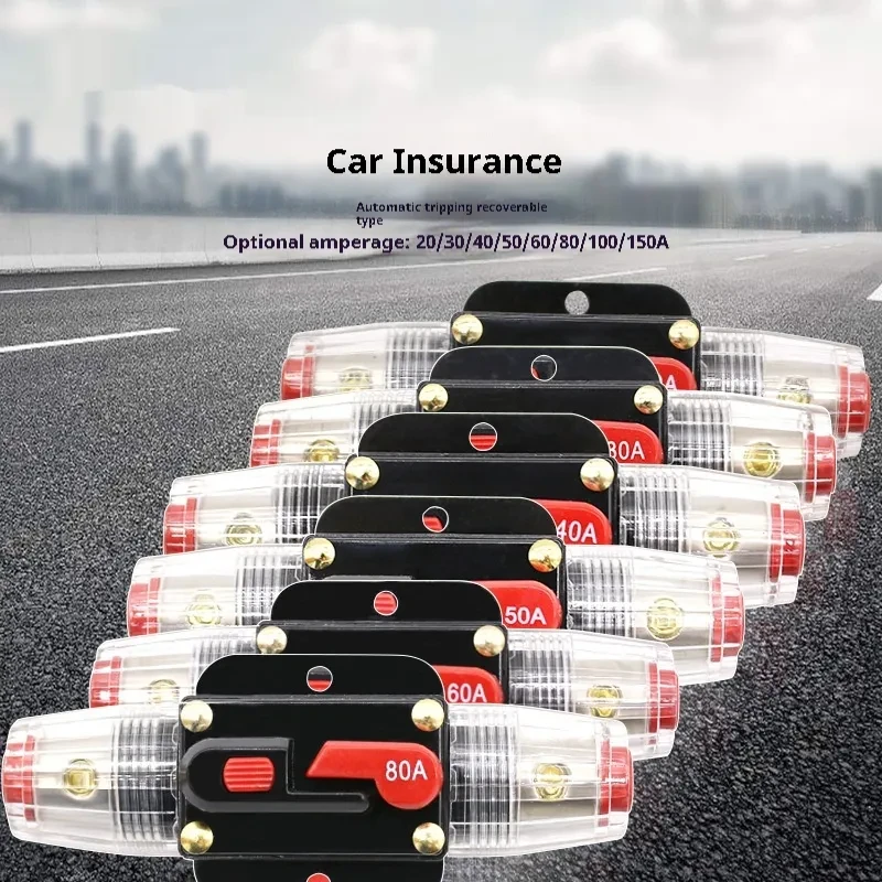 12V Auto Insurance Liner for Power Switch Protection, 20–150A