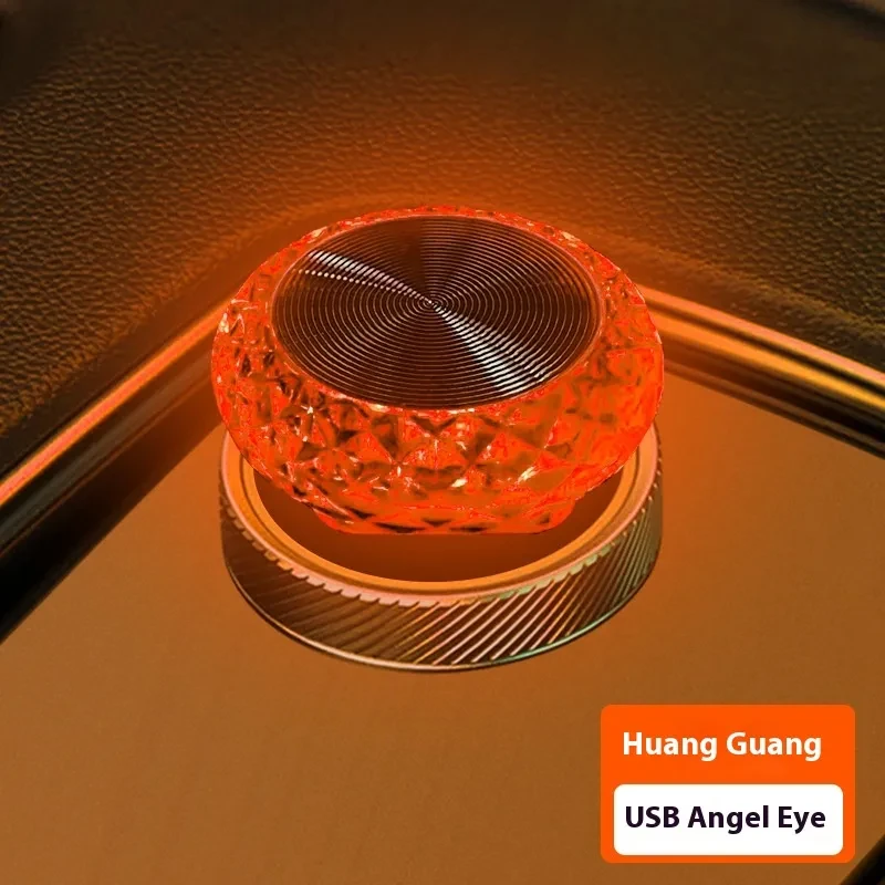 Creative USB Car Ambient Light with 7 Color Mood Lighting Modes