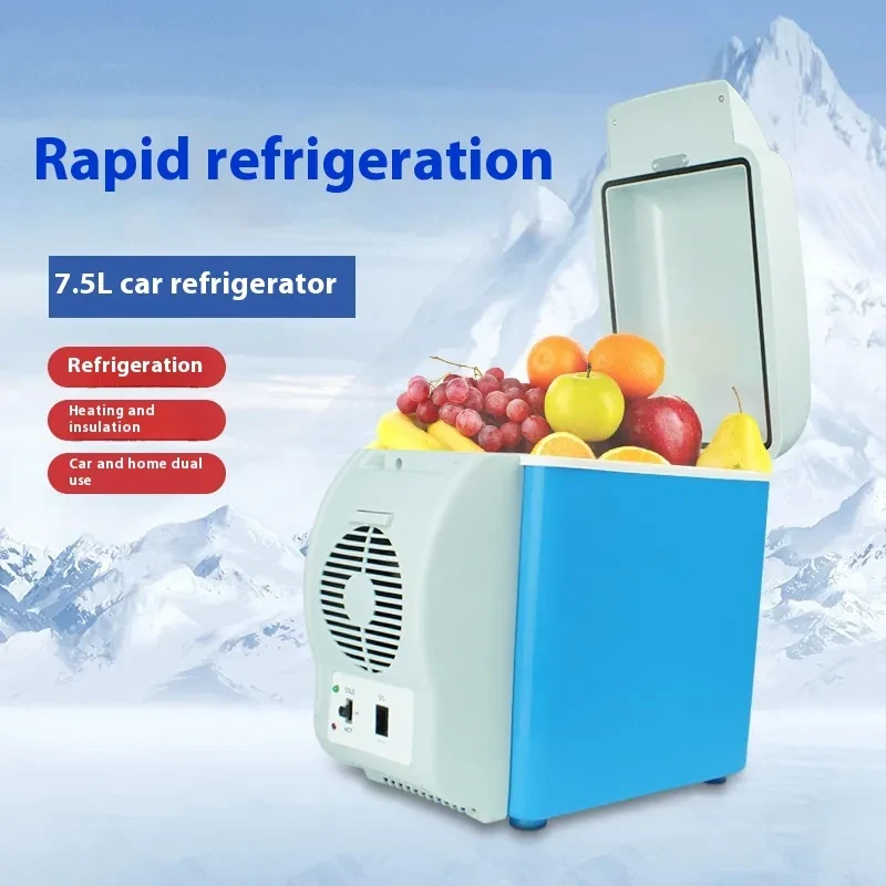 75L Hot & Cold Dual-Use Mini Car Refrigerator for All Vehicles