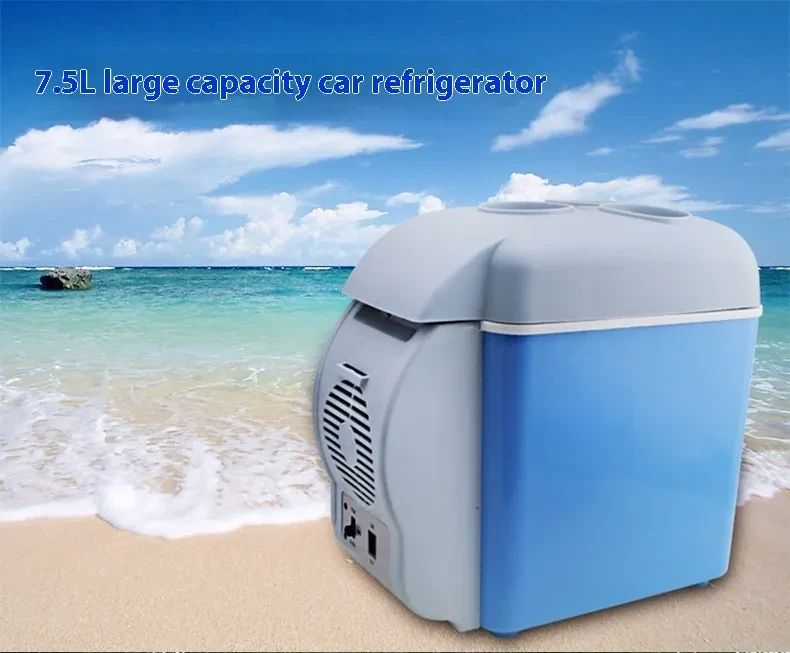 75L Hot & Cold Dual-Use Mini Car Refrigerator for All Vehicles