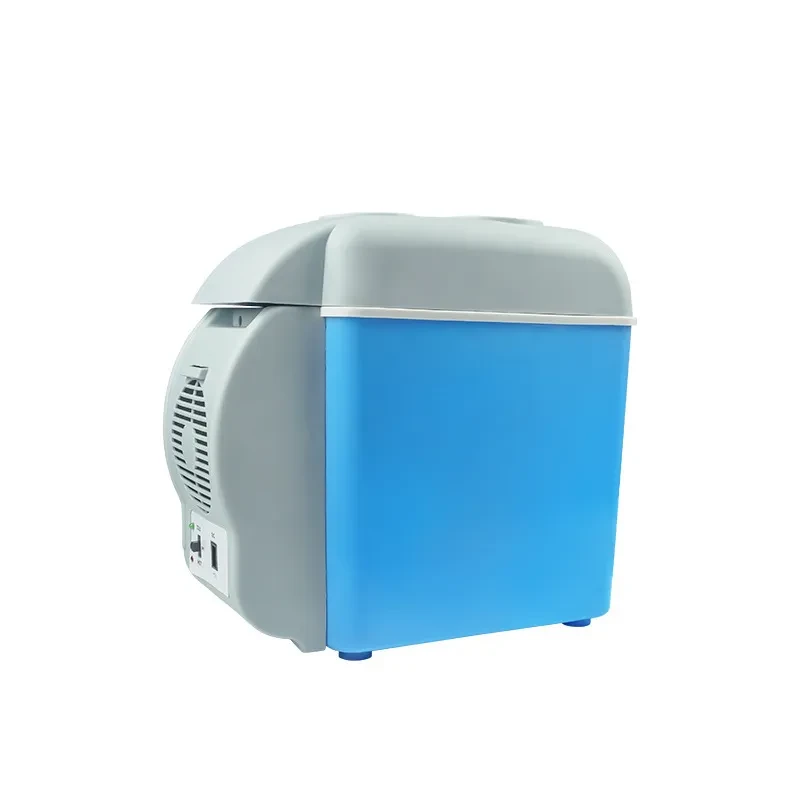 75L Hot & Cold Dual-Use Mini Car Refrigerator for All Vehicles