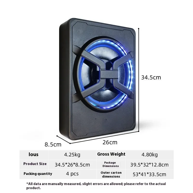 800W Flat Car Subwoofer with Powerful Bass & LED Lighting Options