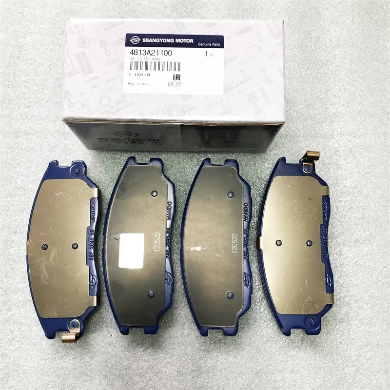 Premium Metal Brake Pad for Aiteng Kyron Rester Vehicles