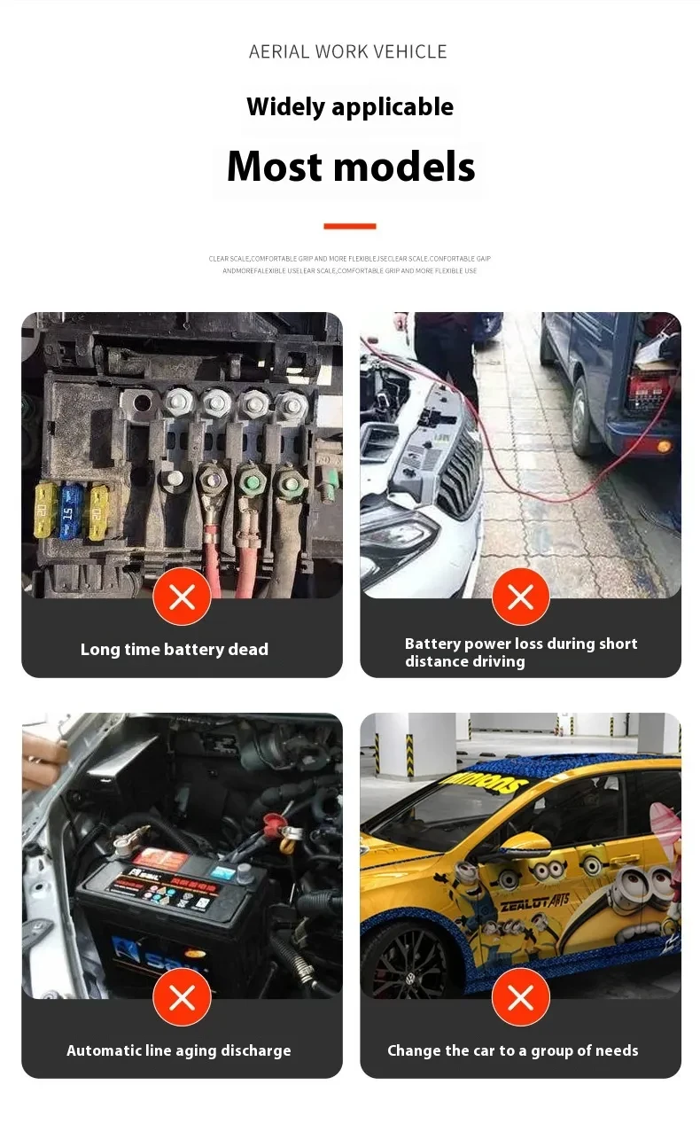 Universal Truck Power Supply Breaker for Auto & Motorcycle Batteries