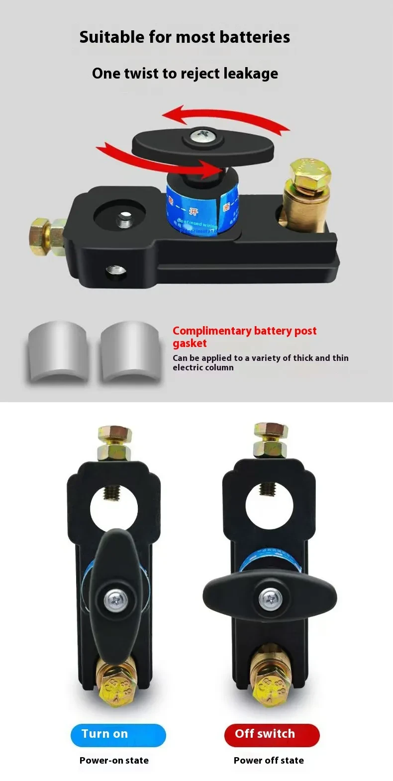Universal Truck Power Supply Breaker for Auto & Motorcycle Batteries
