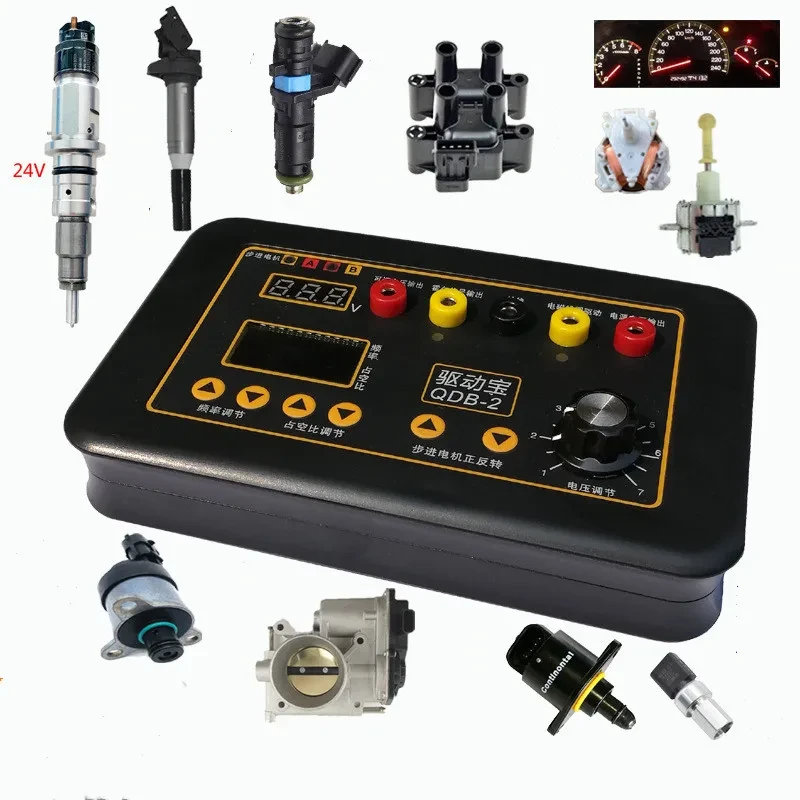 Coil & Injector Tester Tool