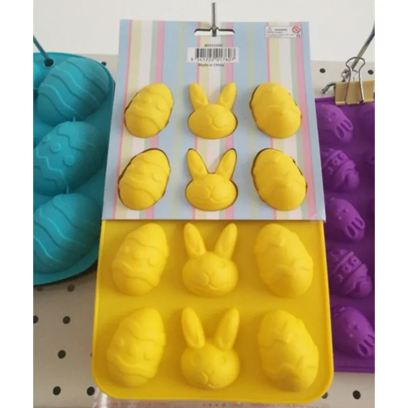 Easter Silicone Baking Mold