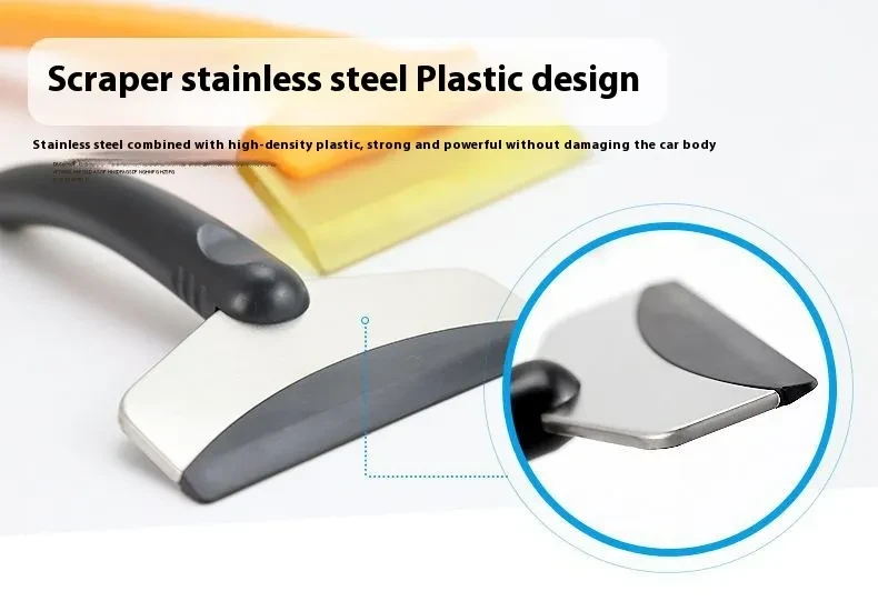 Winter Car Ice Scraper & Snow Shovel Glass Frost Removal Tool