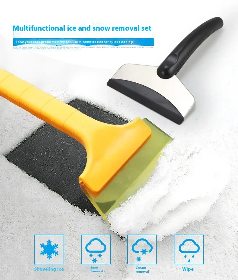 Winter Car Ice Scraper & Snow Shovel Glass Frost Removal Tool