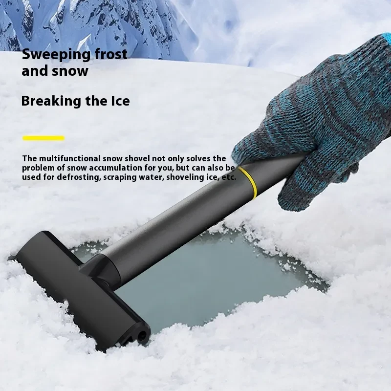 Multifunctional Car Snow Plough Shovel with Stainless Steel Blade
