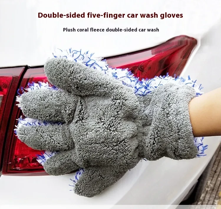 Plush Five-Finger Car Washing Gloves – Multifunctional Cleaning Mitt