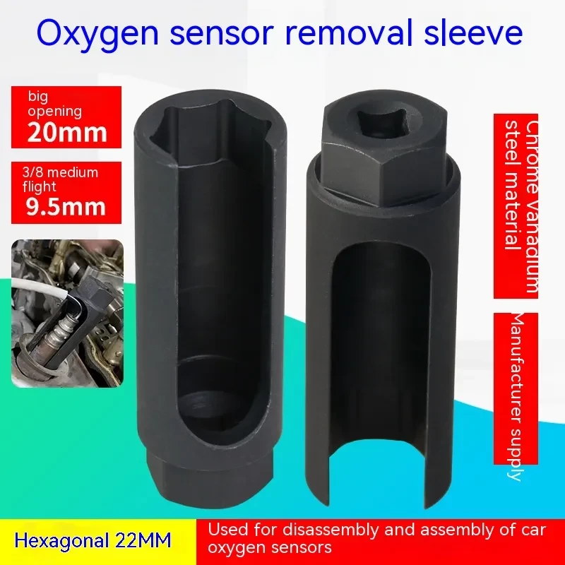 Japanese-Style Black Oxygen Sensor Sleeve – 22mm Chromium Steel