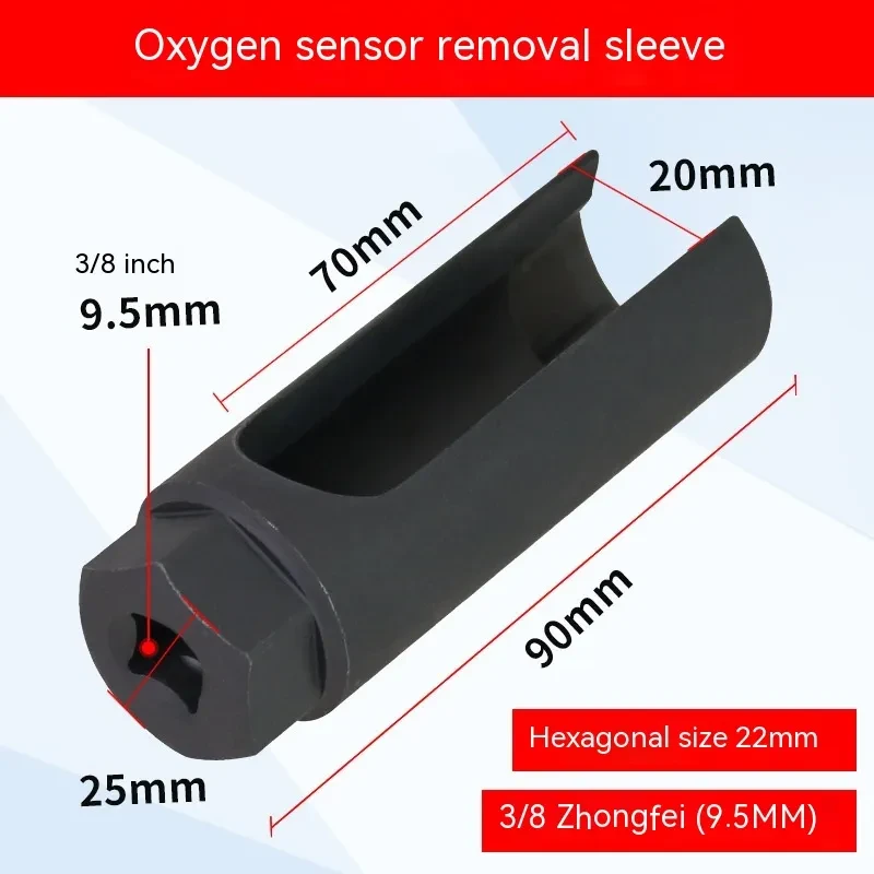 Japanese-Style Black Oxygen Sensor Sleeve – 22mm Chromium Steel