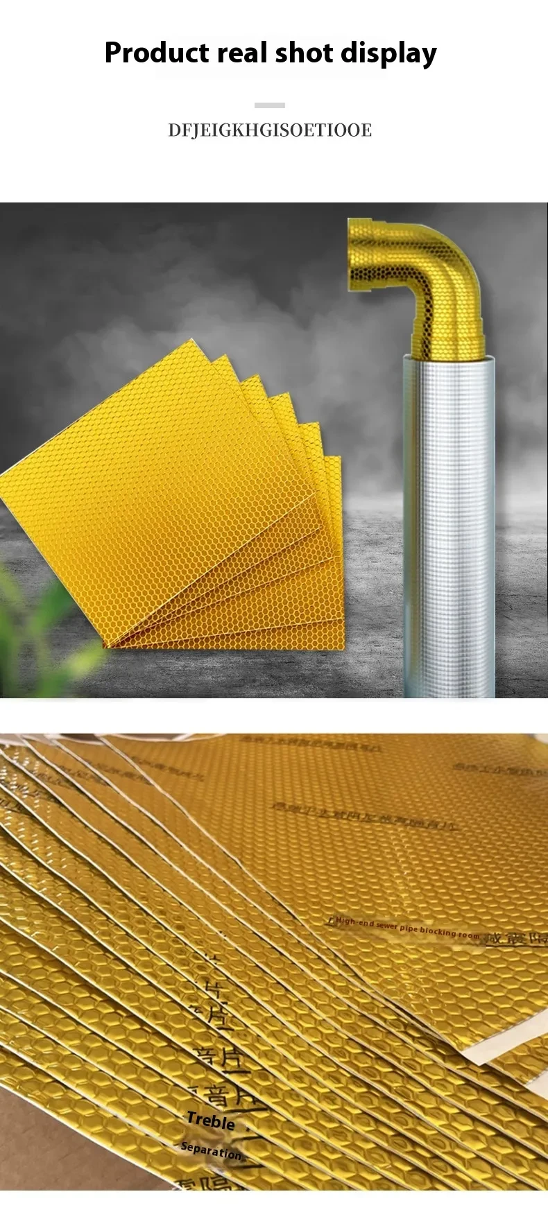 Honeycomb Car Damping Sheet – Aluminum Butyl Sound Insulation Panel