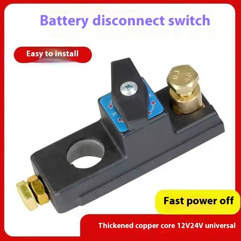Universal Pure Copper Battery Cut-Off Switch for Secure Power Control