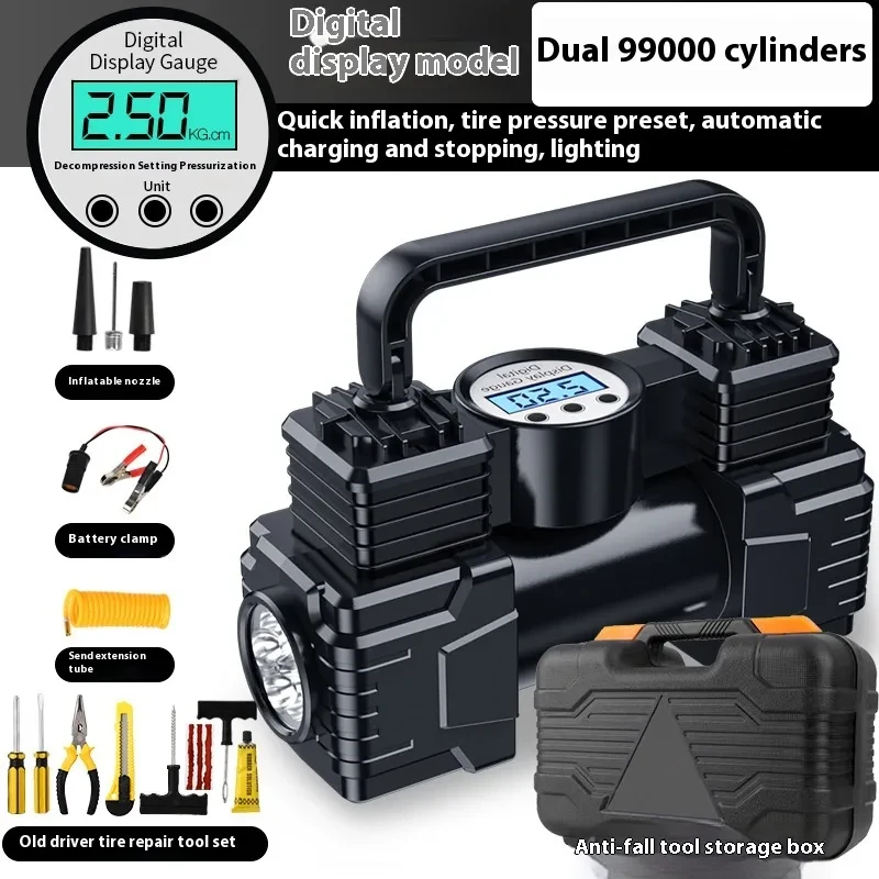 Ultra-Powerful Dual Cylinder Car Inflator with Digital Display & LED