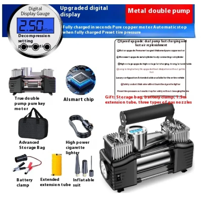 Ultra-Powerful Dual Cylinder Car Inflator with Digital Display & LED