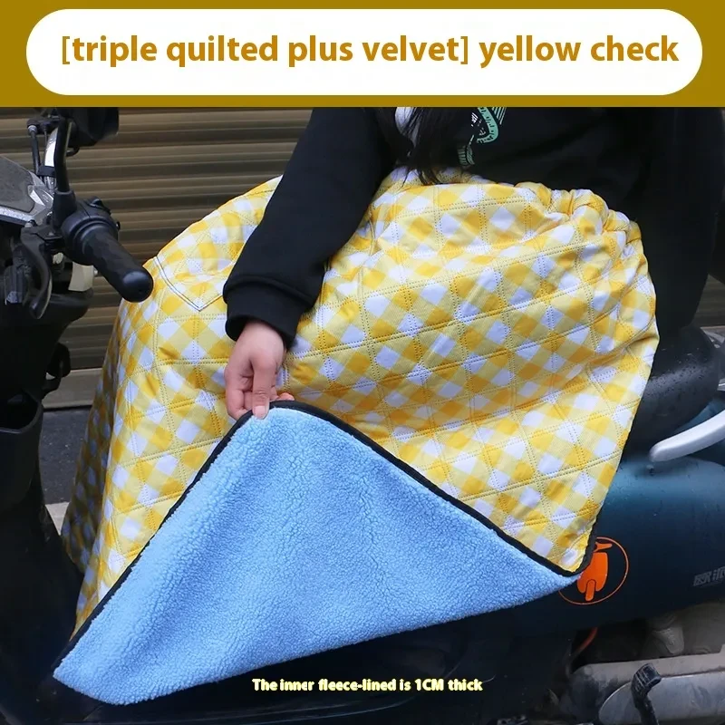 Thermal Windproof Riding Apron for Winter Electric & Motor Bikes