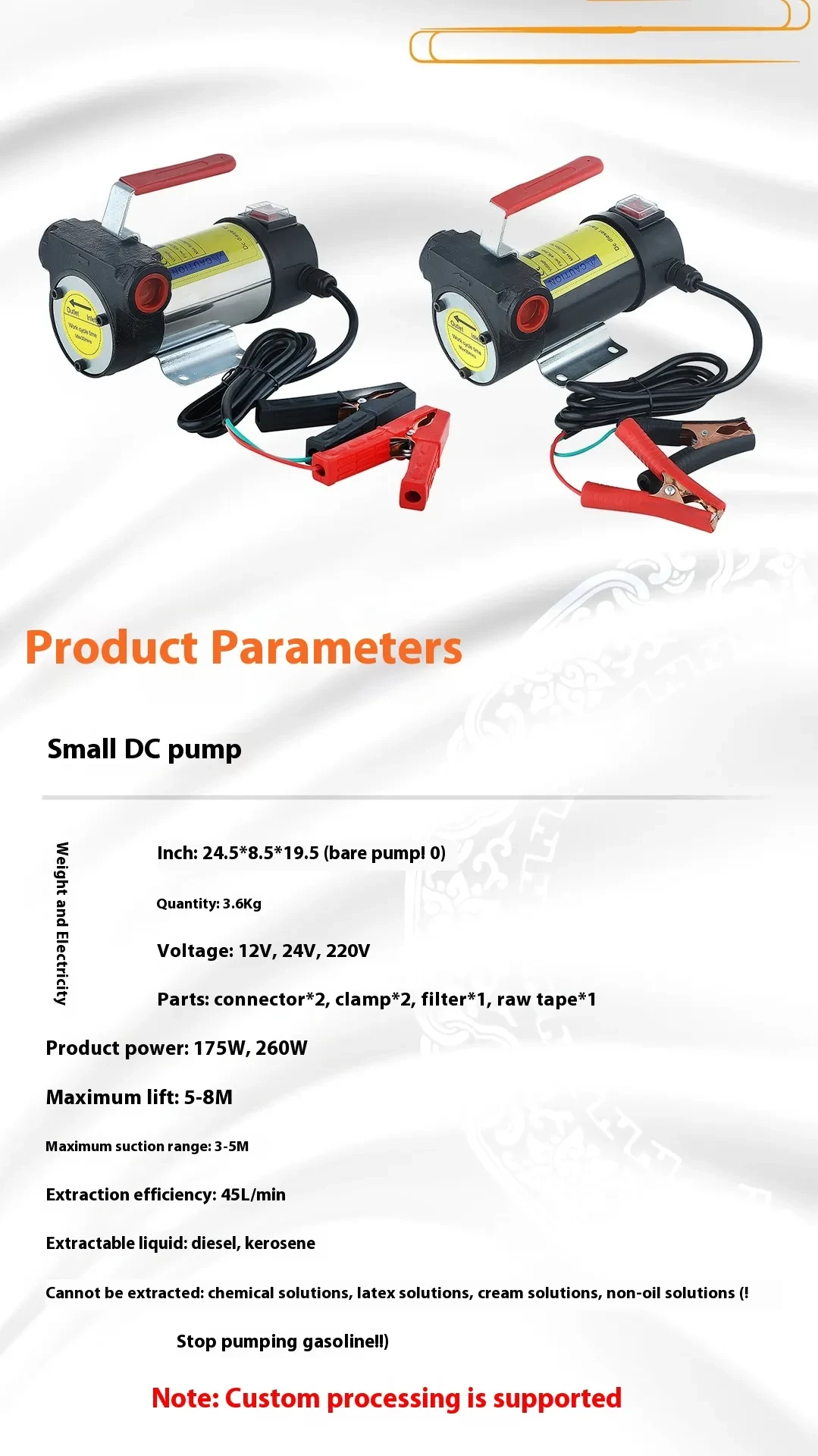 DC/AC Industrial Oil Transfer Pump