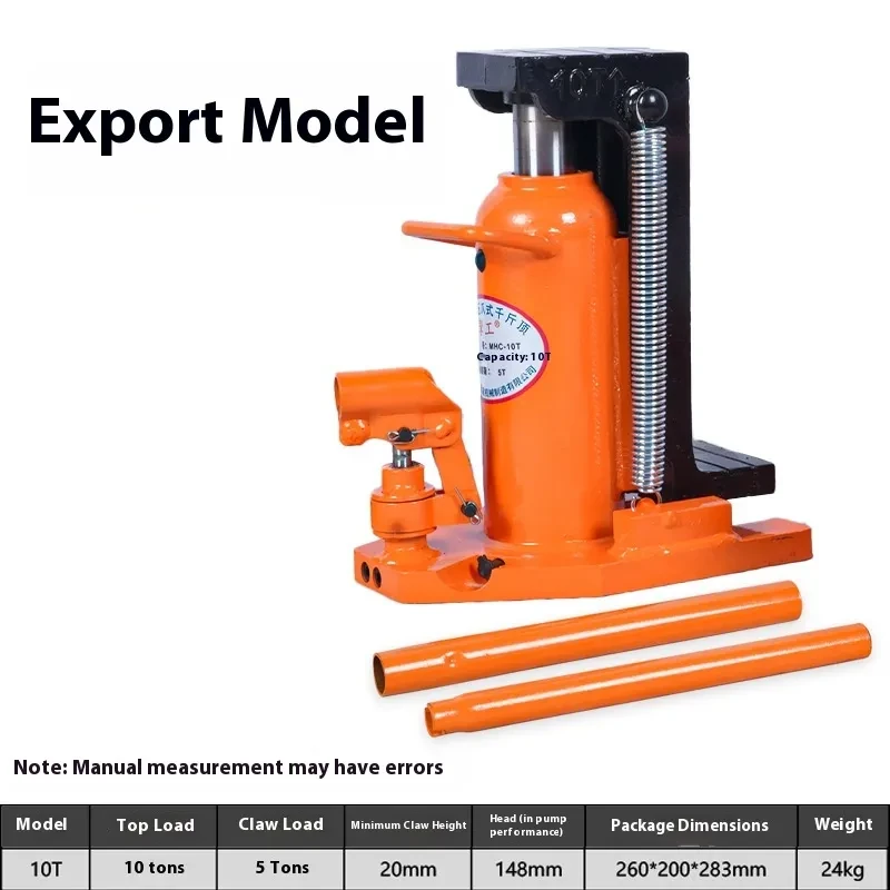 Industrial Hydraulic Claw Track Jack for Vertical Heavy Lifting