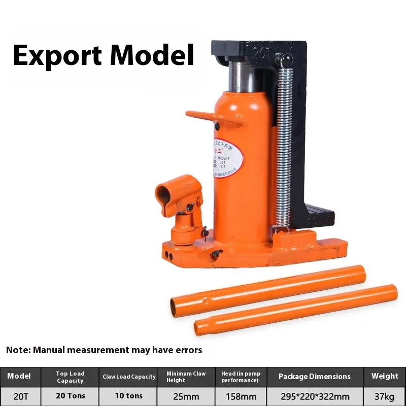 Industrial Hydraulic Claw Track Jack for Vertical Heavy Lifting