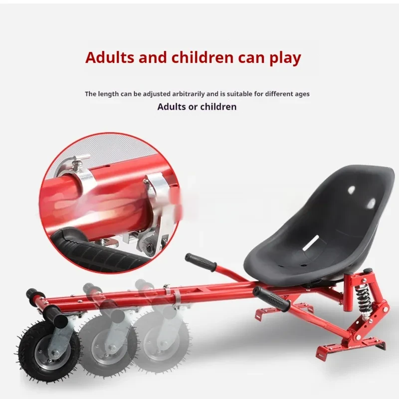 Universal Adjustable Metal Balance Frame – Durable Iron Construction