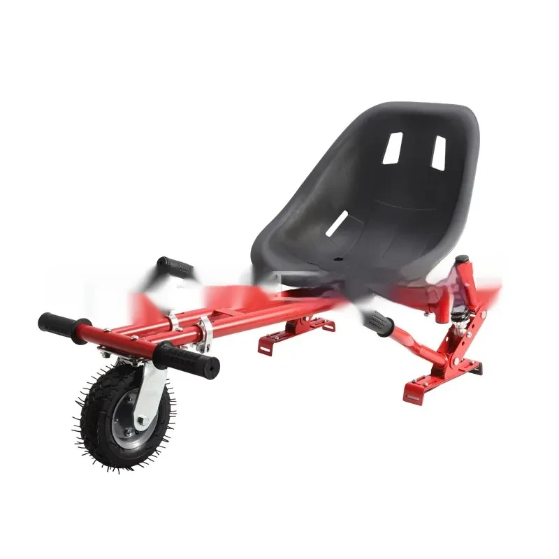 Universal Adjustable Metal Balance Frame – Durable Iron Construction