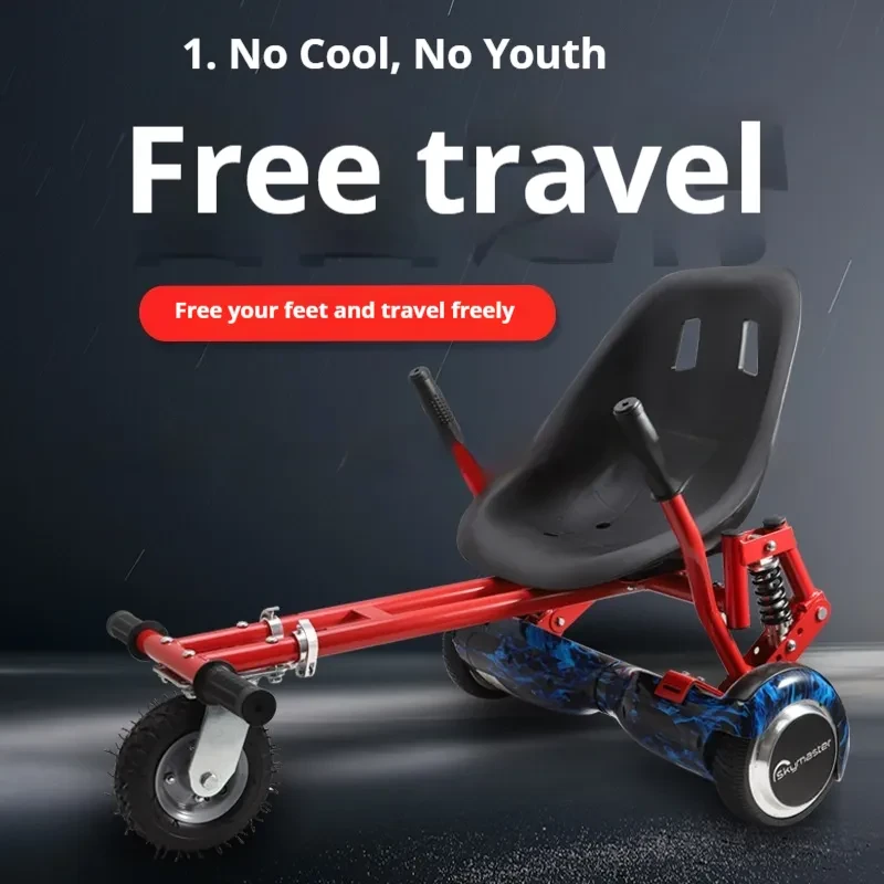 Universal Adjustable Metal Balance Frame – Durable Iron Construction